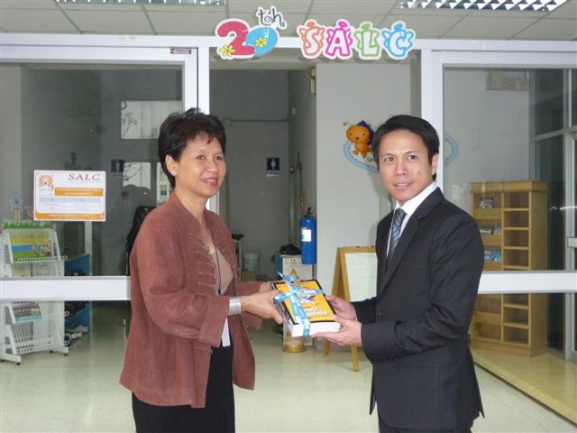 Nation University �֡�Ҵ٧ҹ�ٹ��� �ѹ��� 7 �.�.2554
